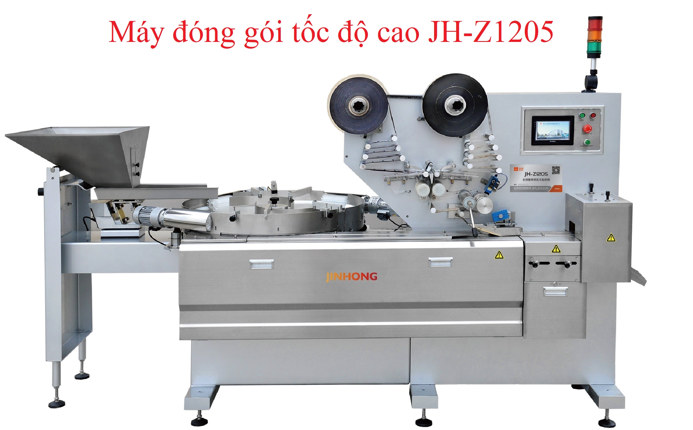 Máy đóng gói tự động JH-Z1205